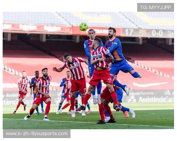 西甲俱乐部强化前场逼抢力度，整体压迫更为积极