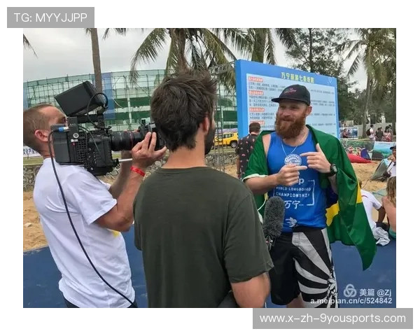 冲浪赛事临时取消后主办方赔付机制成行业样板