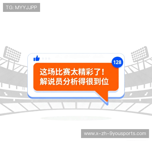 用户评价汇总表